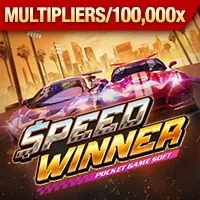 Tốc độ vượt trội của zo88